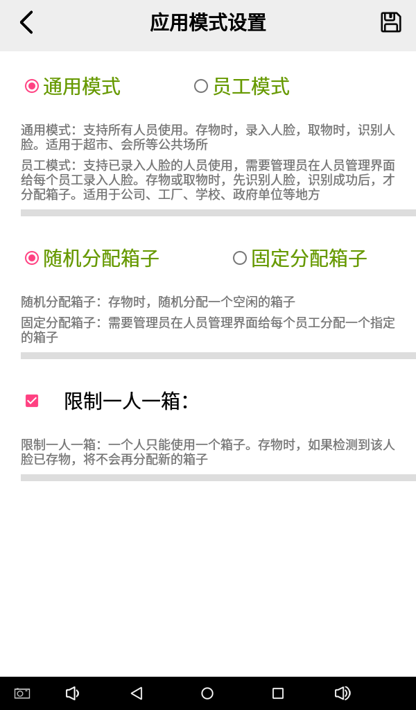 1583145279886293.png