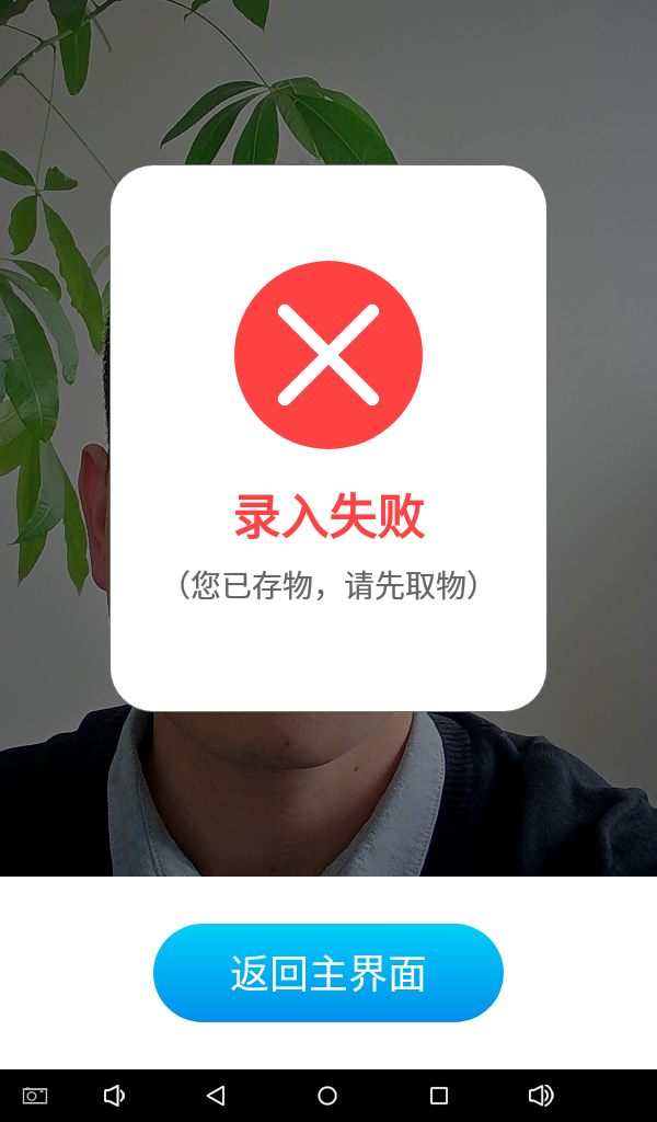 1583145279981211.png