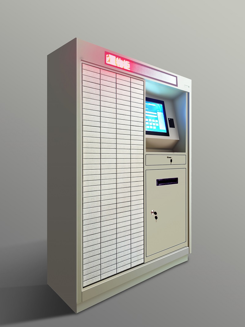 1585131807934527.jpg