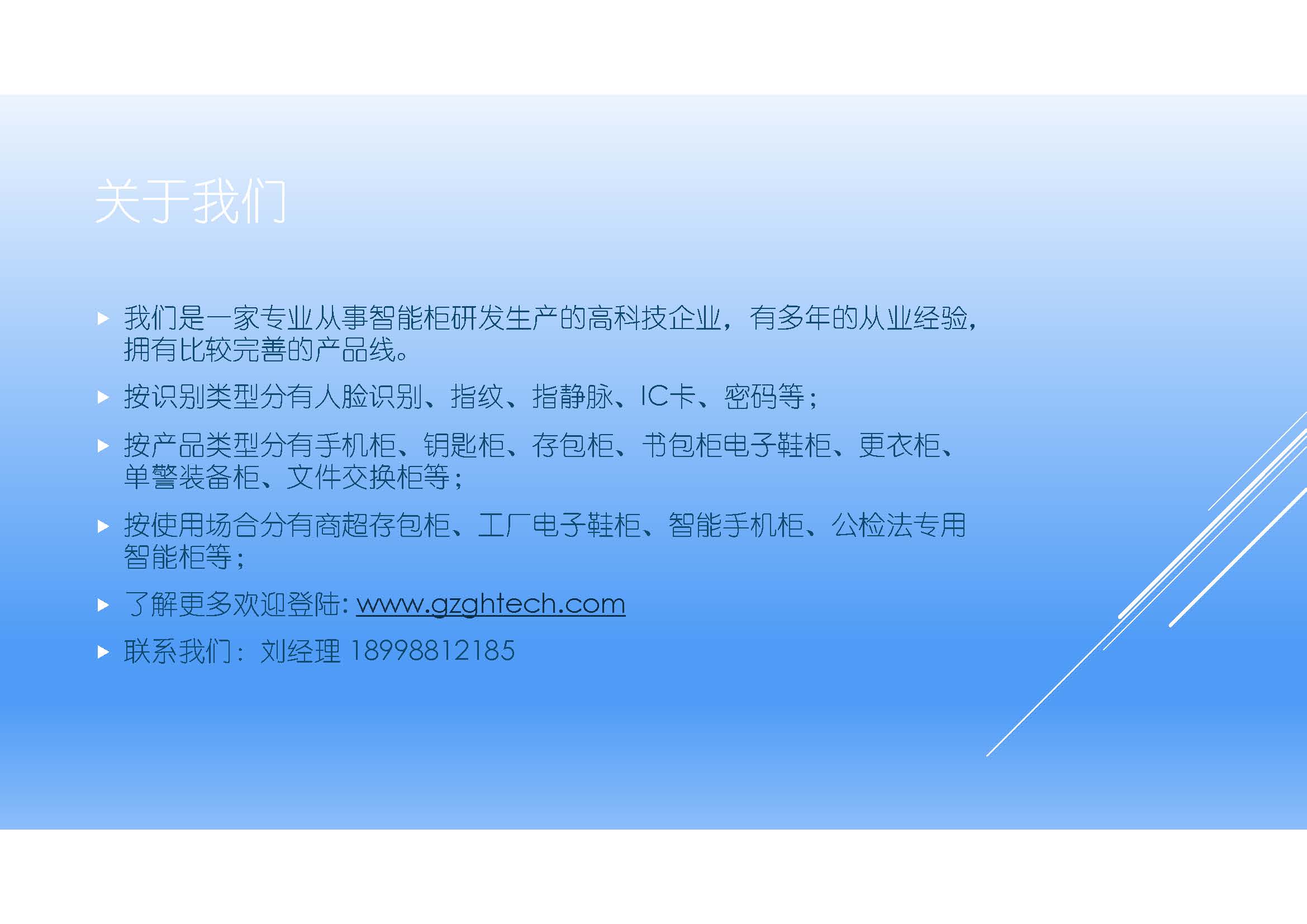 1626790382124749.jpg