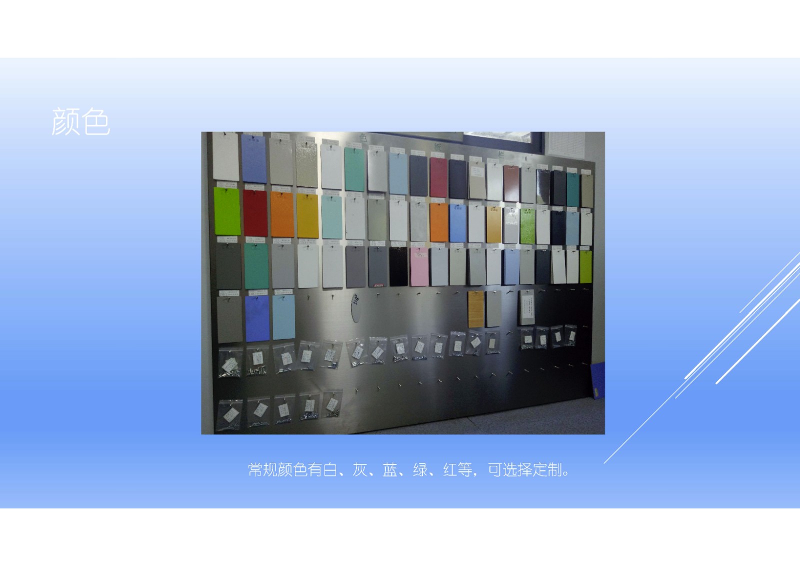 1626790382612600.jpg